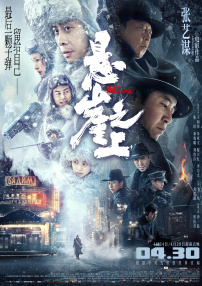68久久久久欧美精品观看